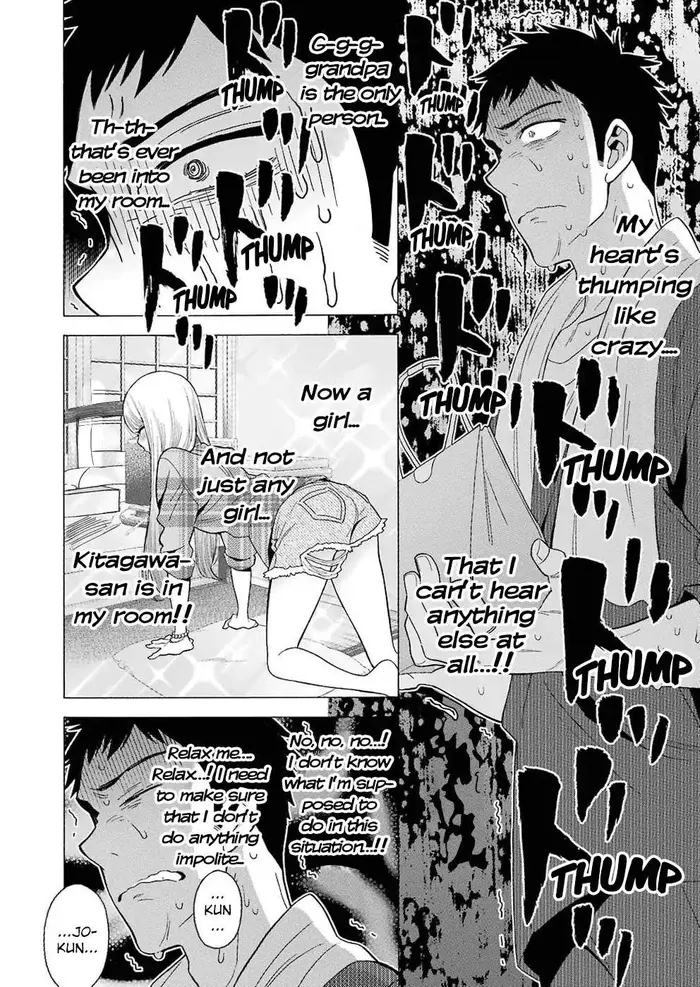 My Dress-Up Darling Chapter 2 image 24_optimized